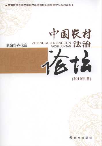 Їr巨Փ(2010)/WЇr彛Ƅ(chung)
