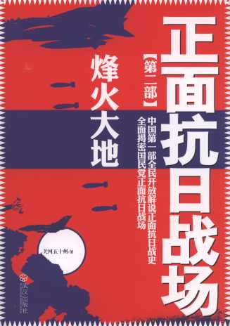 濹Ց(zhn)(chng)(2)