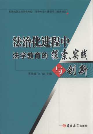 λMչзW̽`c(chung)