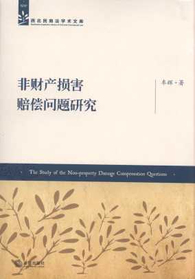 ؔ(ci)a(chn)pr}о/̷W(xu)g(sh)Ď