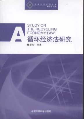 ѭh(hun)(jng)о/h(hun)W(xu)ϵЌ