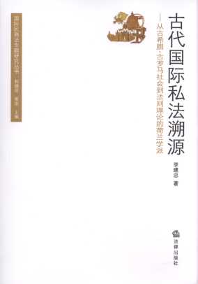 Ŵ(gu)H˽Դ:ĹϣD_R(hu)tՓĺmW(xu)