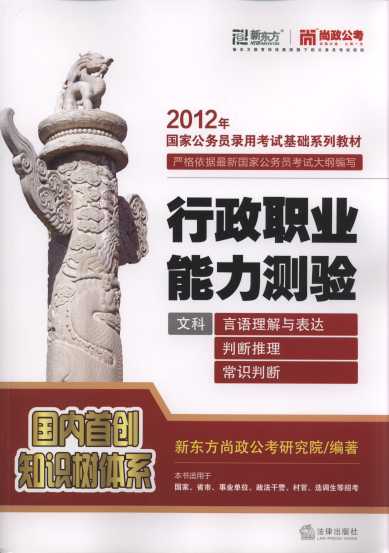I(y)y(c)(yn):Z(y)c_(d)+Д+R(sh)Д.Ŀ(2012)