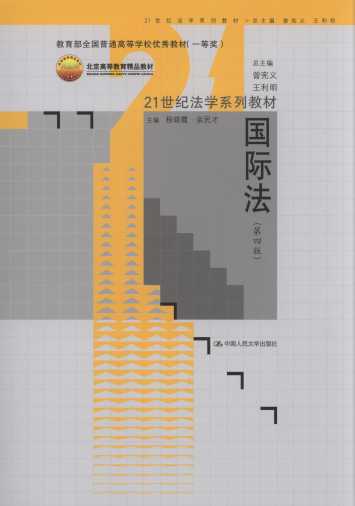 H(4)/21o(j)W(xu)ϵн̲