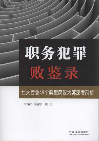 (w)b:ߴИI(y)49͸