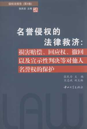 u(y)֙(qun)ķɾȝ(j)/֙(qun)(bo).4