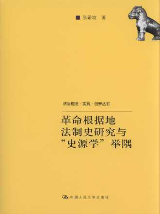 (j)طʷоcʷԴWeż/W.`.(chung)
