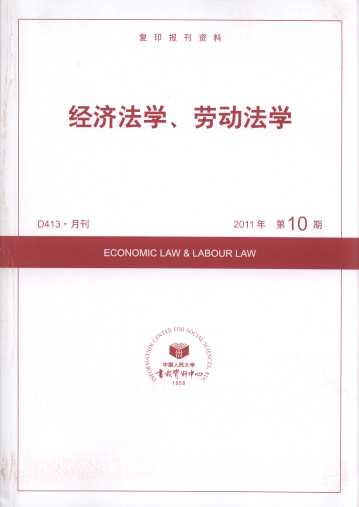 (jng)(j)W(xu)ڄ(dng)W(xu).201110((f)ӡ(bo)Y)
