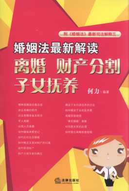½x:xؔ(ci)a(chn)ָŮB(yng)
