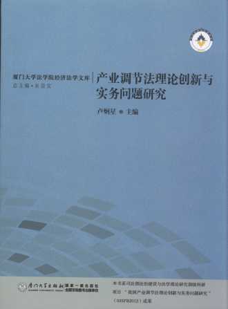 a(chn)I(y){(dio)(ji)Փ(chung)c(sh)(w)}о/BTW(xu)W(xu)Ժ(jng)(j)W(xu)Ď
