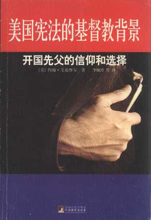 (gu)Ļ̱:_(gu)ȸx/(gu)cvʷĻ