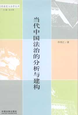 Їεķc(gu)/D(zhun)cW