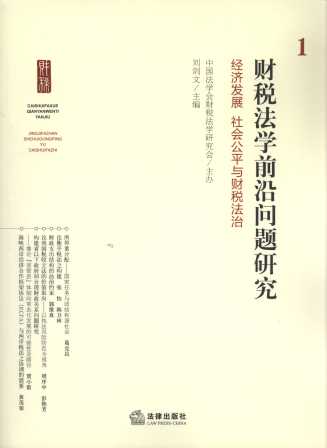 ؔW(xu)ǰ؆}о.1,(jng)l(f)չƽcؔ