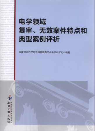 늌W(xu)I(lng)(f)o(w)Чc(din)͵Ͱu(png)