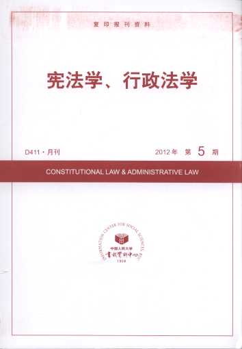 W(xu)W(xu).20125((f)ӡ(bo)Y)