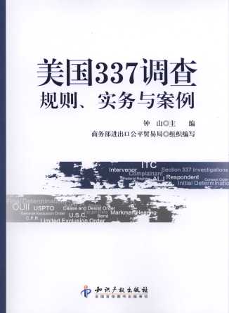 337{(dio):Ҏ(gu)tc