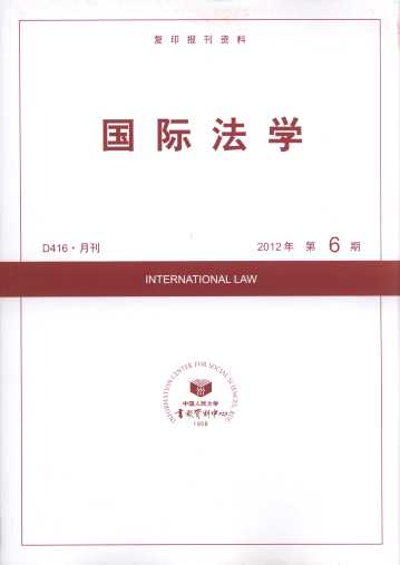 HW(xu).20126((f)ӡ(bo)Y)