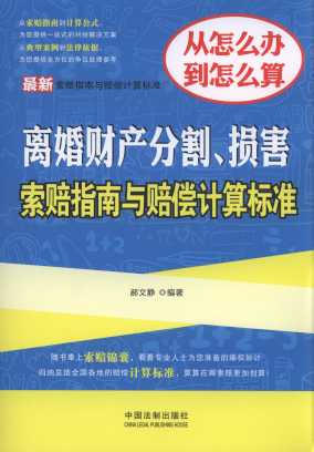 xؔa(chn)ָprָcrӋ(bio)(zhn).5