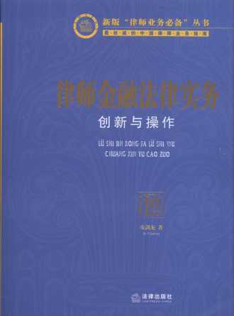 ɎڷɌ(w):(chung)c/°桰ɎI(y)(w)؂䡱