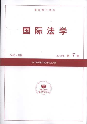 HW(xu).20127((f)ӡ(bo)Y)