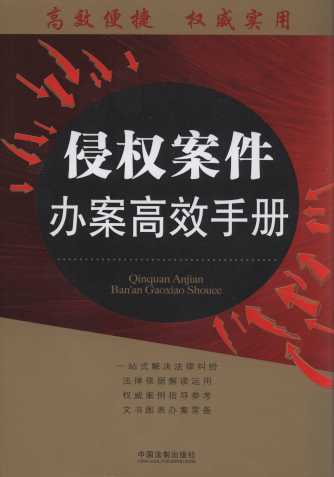 ֙(qun)kЧփ(c).6/kЧփ(c)(sh)