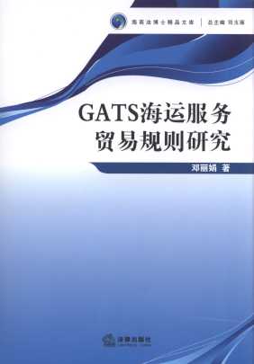GATS\(yn)(w)Q(mo)Ҏ(gu)tо/̷ʿƷĎ(k)