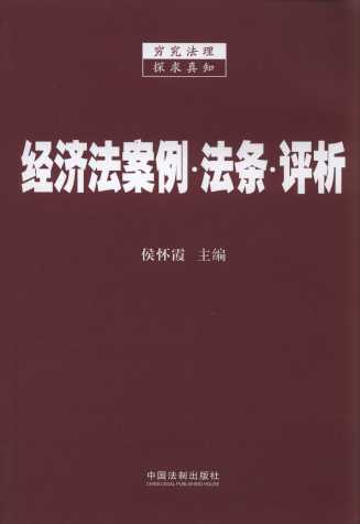 (jng)(j).l.u