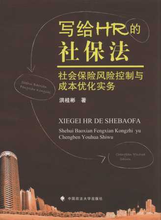 oHR籣:U(xin)L(fng)U(xin)cɱ(yu)(sh)(w)
