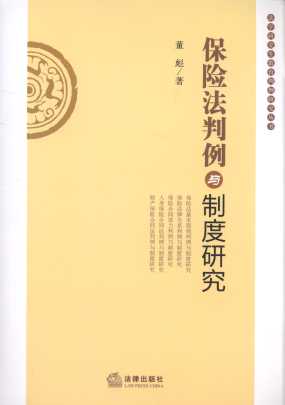 U(xin)cƶо/W(xu)оо