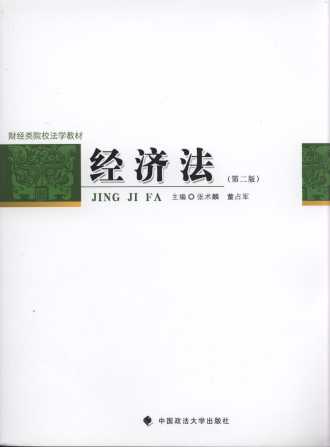 (jng)(j)(2)/ؔ(ci)(jng)ԺУW(xu)̲