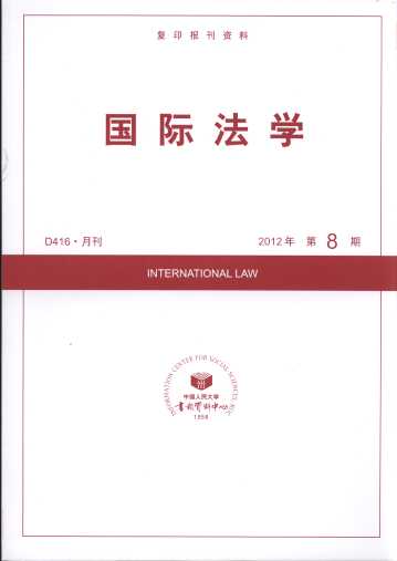 HW(xu).20128((f)ӡ(bo)Y)
