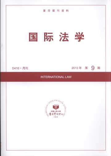 HW(xu).20129((f)ӡ(bo)Y)
