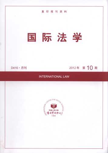 HW(xu).201210((f)ӡ(bo)Y)