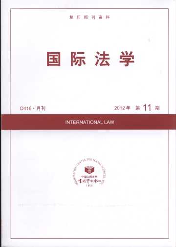 HW(xu).201211((f)ӡ(bo)Y)