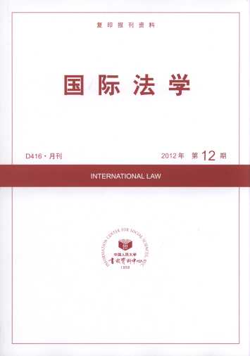 HW(xu).201212((f)ӡ(bo)Y)