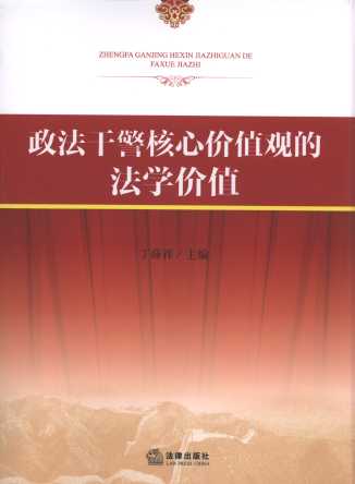 ɾăr(ji)ֵ^ķW(xu)r(ji)ֵ