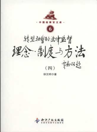 D(zhun)(hu)ķɱO(jin)ƶc()/Ї(gu)zĎ(k)