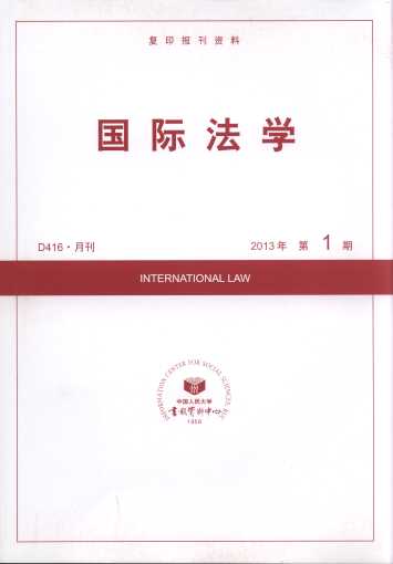 HW(xu).20131((f)ӡ(bo)Y)