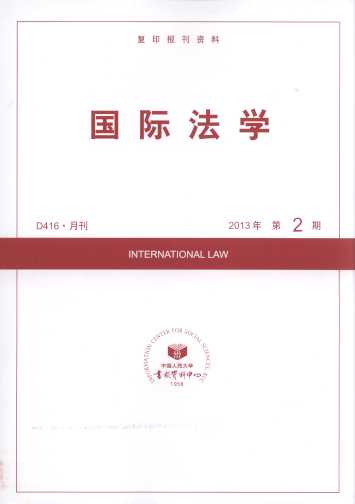 HW(xu).20132((f)ӡ(bo)Y)