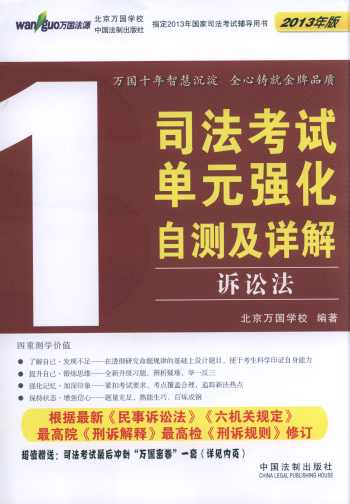 2013˾ԇԪ(qing)ԜyԔ(ȫ5)/fԴ