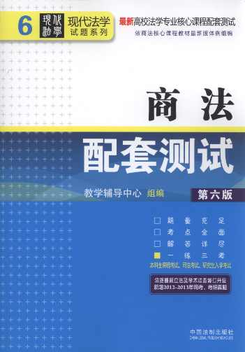 ̷לy(c)ԇ(6)/УW(xu)(zhun)I(y)nלy(c)ԇ