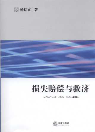 pʧrcȝ(j)/о̌W(xu)(sh)ϵ