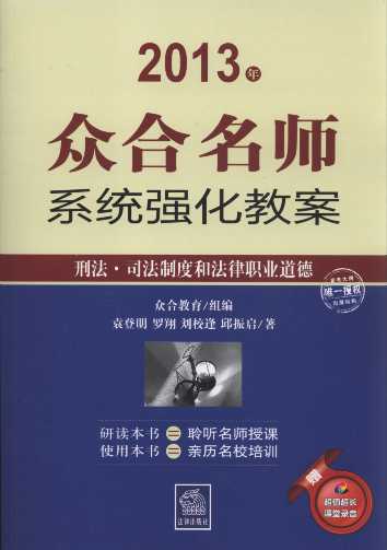 2013ϵy(tng)(qing)̰:̷.˾ƶȺͷI(y)(P(pn))