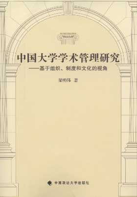 ЇW(xu)W(xu)g(sh)о:ڽMƶȺĻҕ