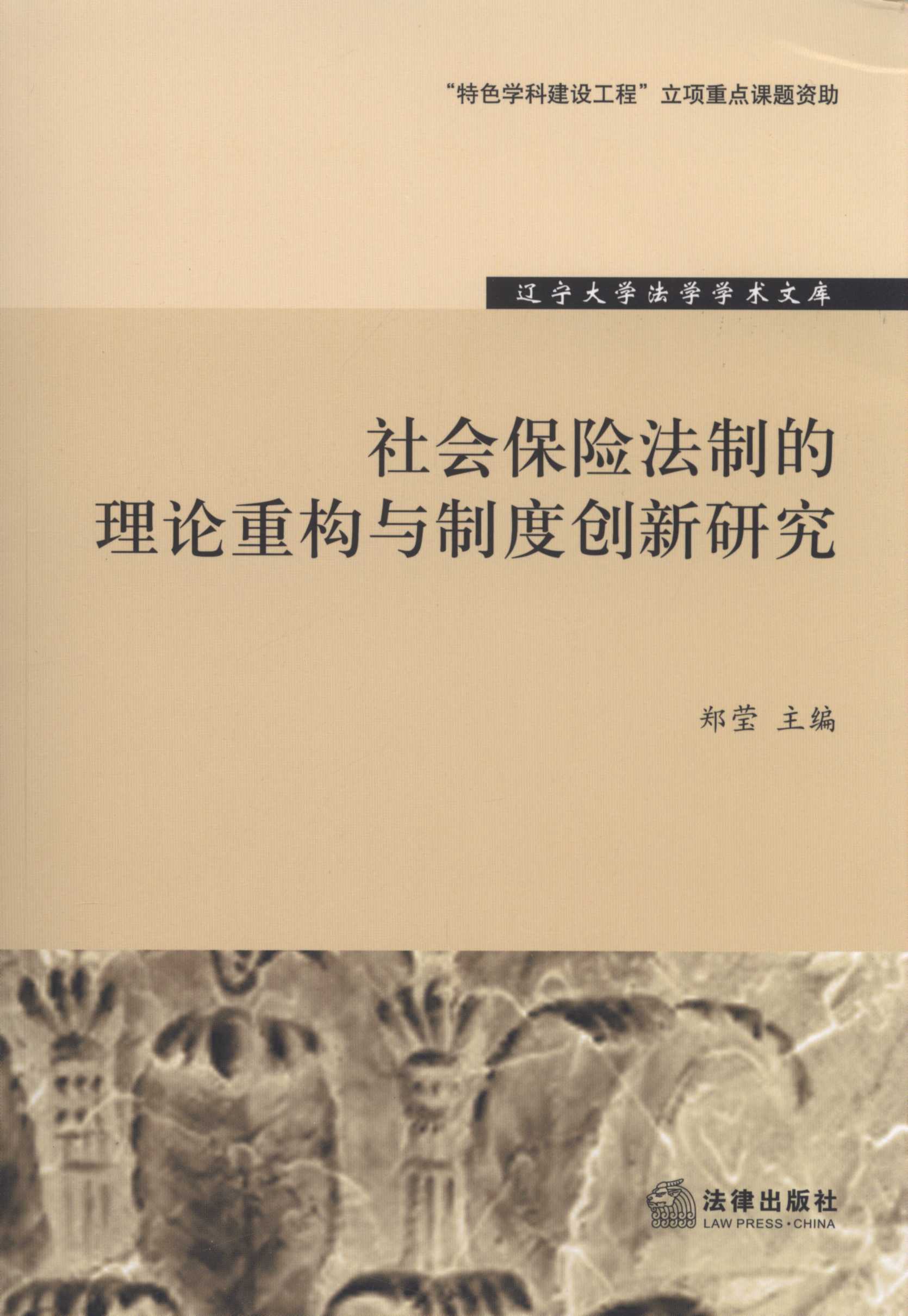 U(xin)ƵՓؘ(gu)cƶȄ(chung)о/|W(xu)W(xu)W(xu)g(sh)Ď
