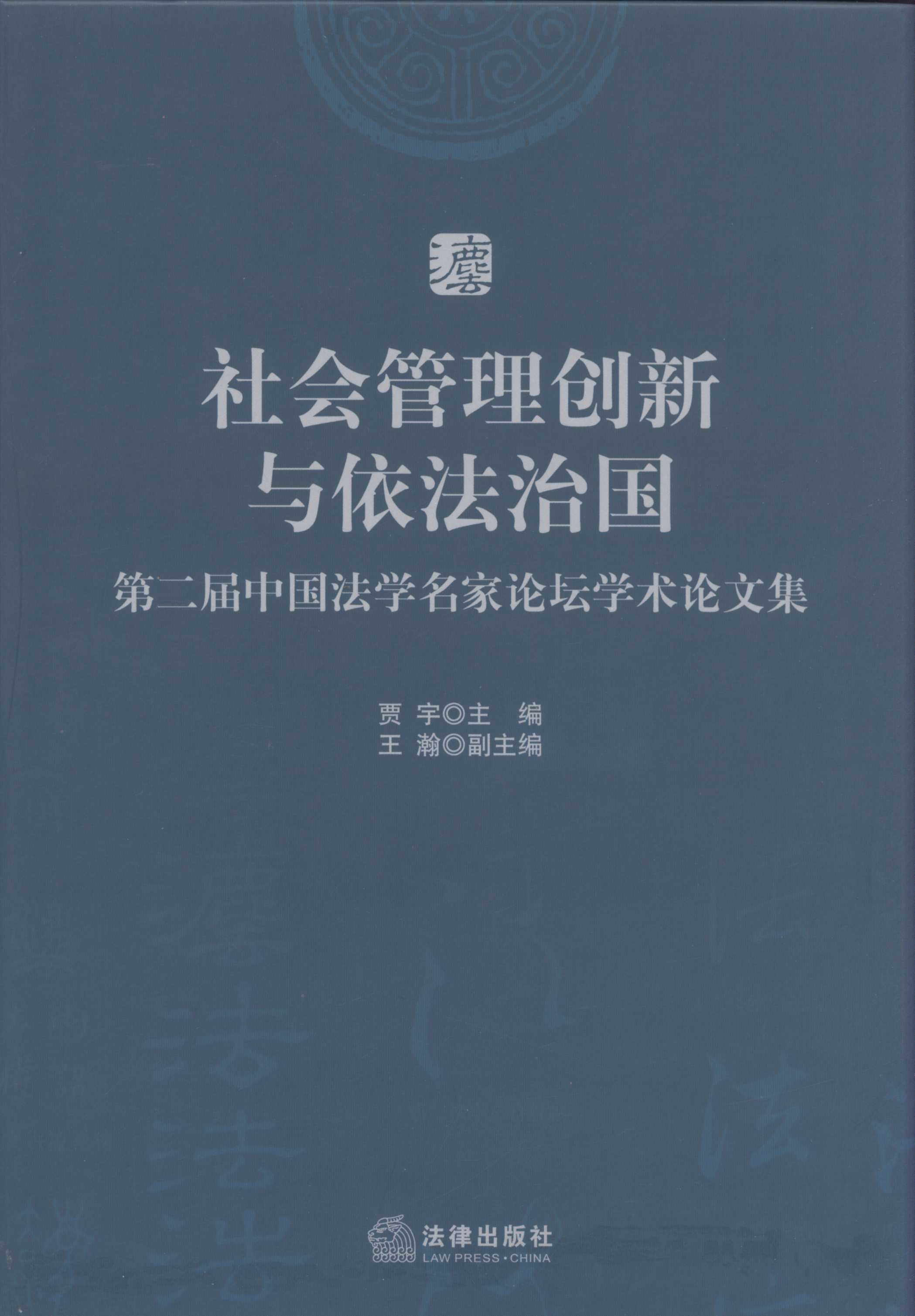 (hu)턓(chung)c·:ڶЇW(xu)ՓW(xu)g(sh)Փļ