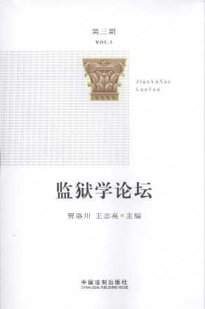 O(jin)zW(xu)Փ(3)