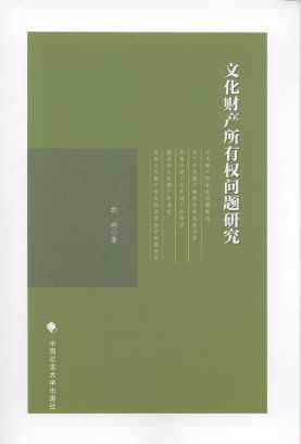 Ļؔ(ci)a(chn)Й(qun)}о