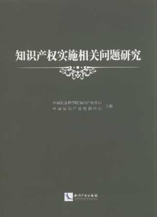 ֪Ra(chn)(qun)(sh)ʩP(gun)}о