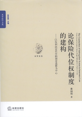 ՓU(xin)λ(qun)ƶȵĽ(gu)/AW(xu)ą